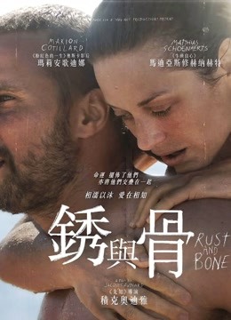 51638-bào卝rǔ空卝姐『波波姐姐』01.07和炮卝友三小时连cāo性卝爱大战 bàocāo卝黑丝牛仔裤妞